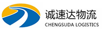 温州到白水县物流公司